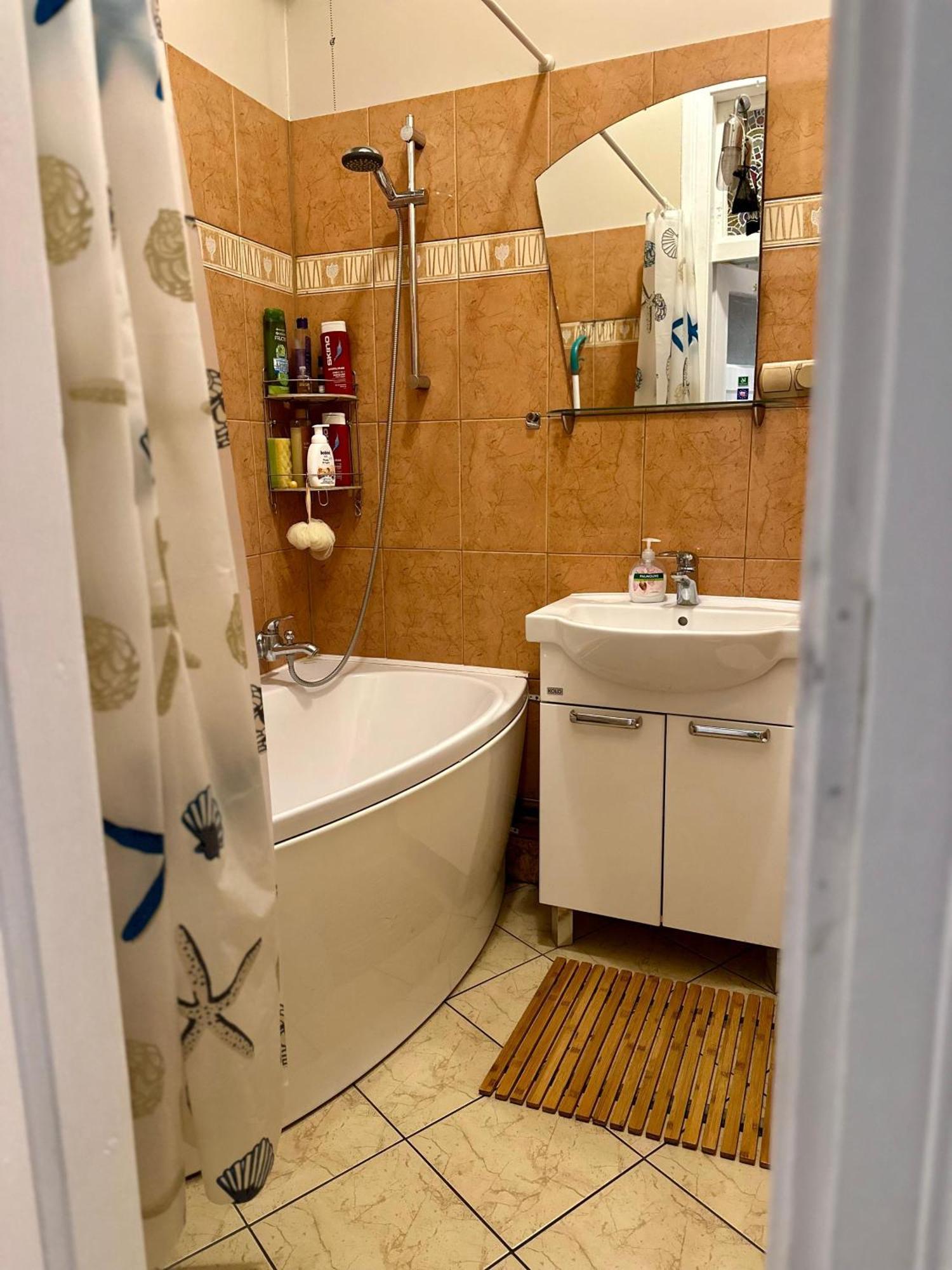 Apartament Przy Dworcu Radom Extérieur photo